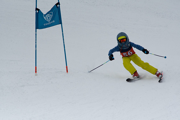 '24 Ski Cooper SMS-110